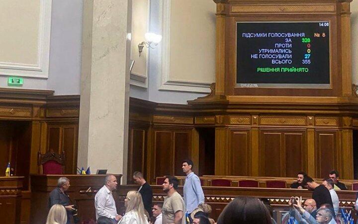  ���� ���������� ������ ���� �������� ��������� �� 