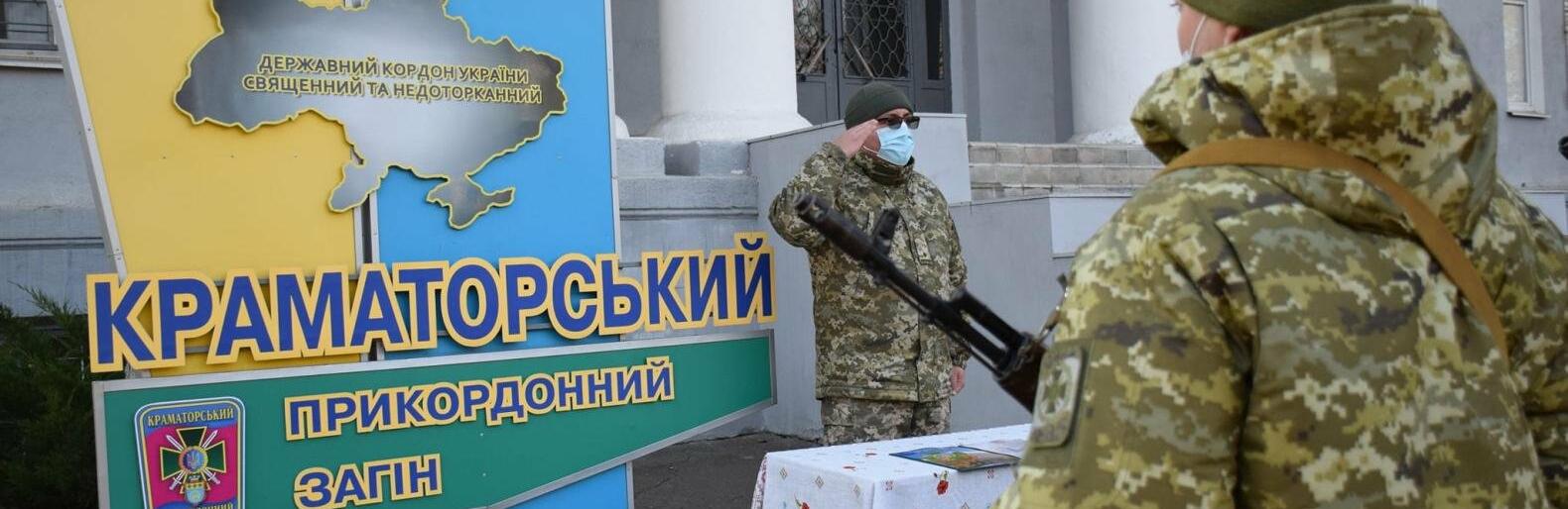  ����䳿 ������� ������� ���� ������� ������� ������ ������������� 