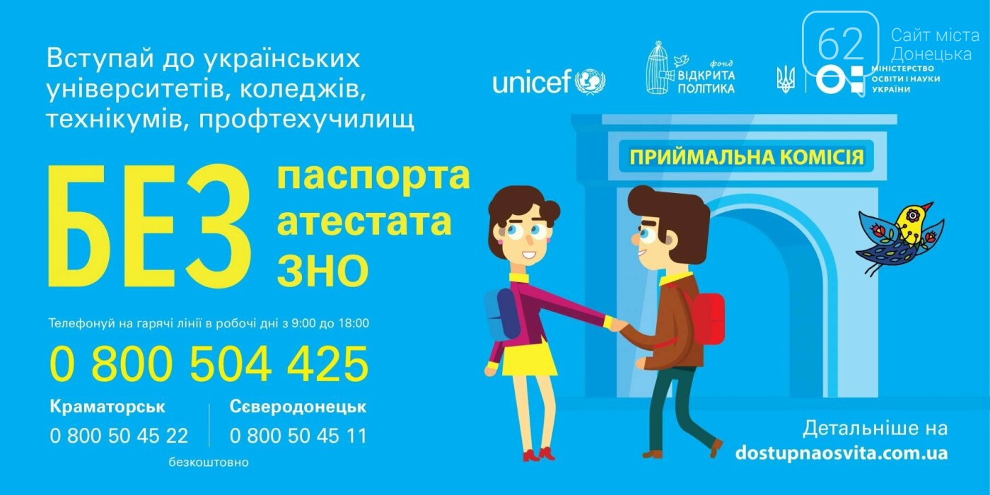  ��������� ���������� ��� �������� ����� ���������� ��������������� �������� 