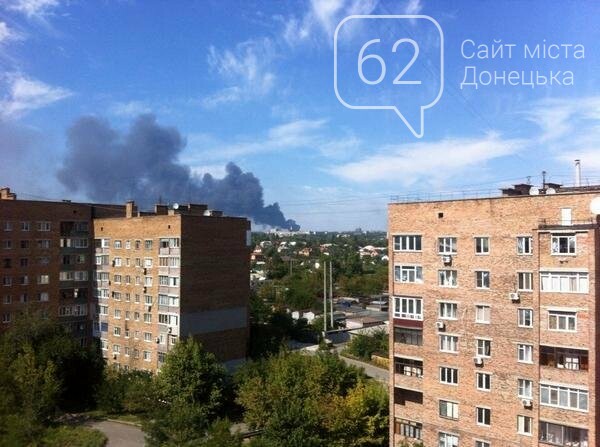 Донецк в огне 2014г
