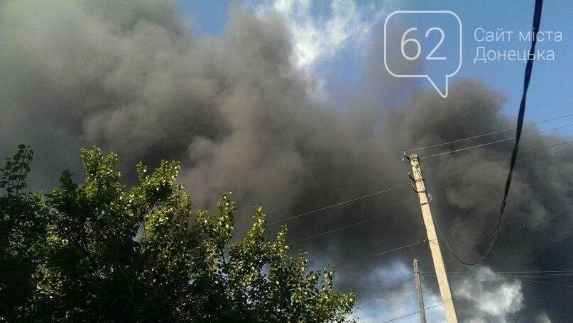 Донецк в огне 2014