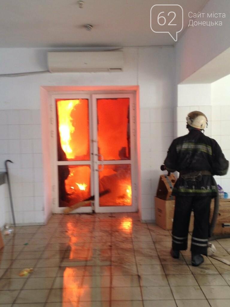 Bxf2u0kCYAAxDRU.jpg large