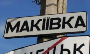  �������� ������ ��������������� ����� �������� ����� 