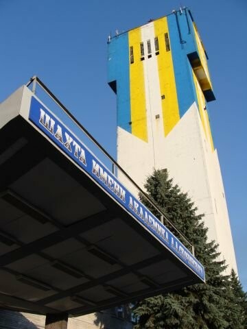  ����� ��������� ������� �������� ���������� ���������� ������� 