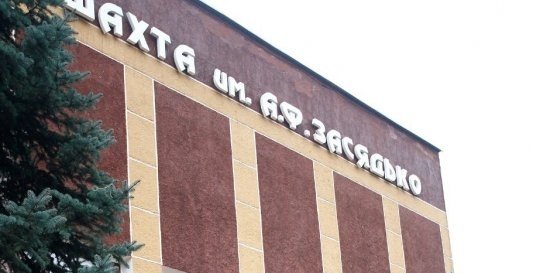  ������� ����� ����� �������� ��������� ��������� ������ 