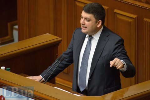  ������ ��������� ������ ���������� 