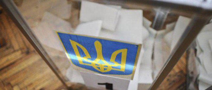  ������� ������ �������������� �������� ����� �������� 2020 