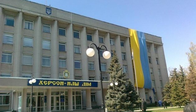 ����: 62.ua