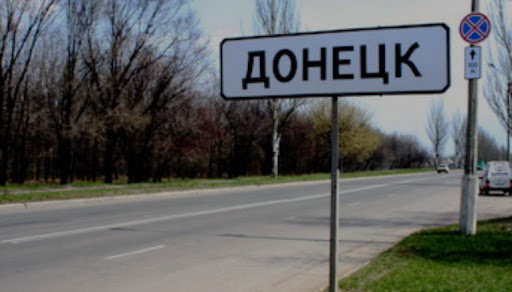 ����: 62.ua