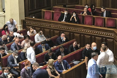  ���� �������� ��������� ����������� �������� �������� 