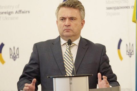  ������� �������� ��������� ������������ ��� ��������� �������������� ���������� 