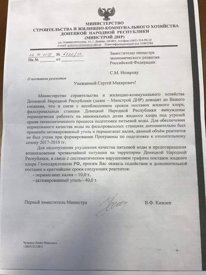  ������ ������������� ��� ������ ��������� �������� ����� 