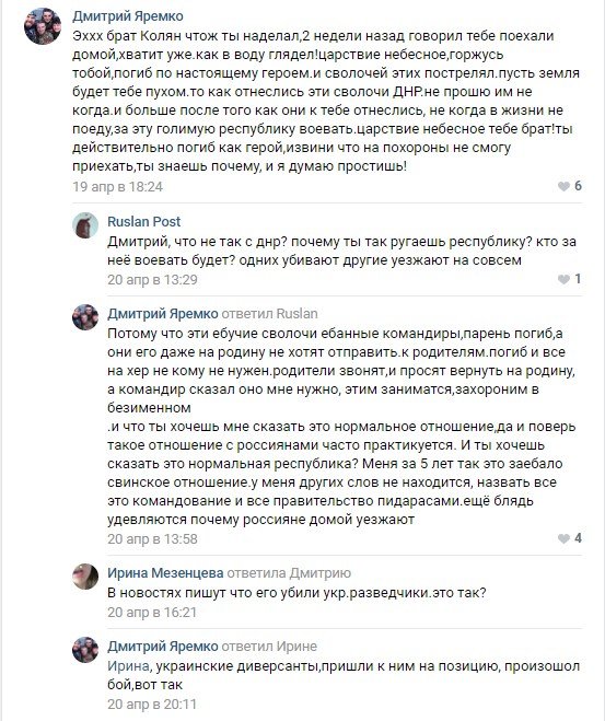  ����������� ������ �������� ��� ���������� ���������� 