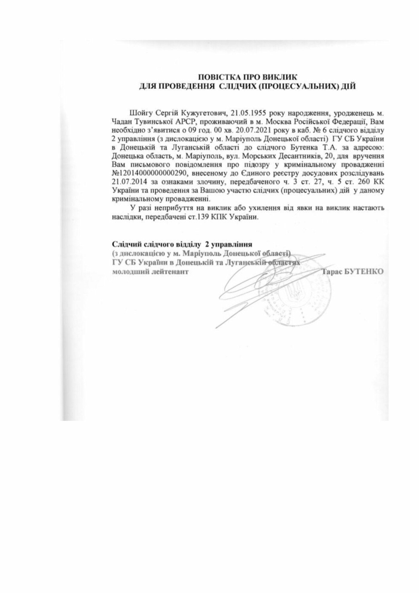  �������� ������� ����� ������� ������ ��������� 