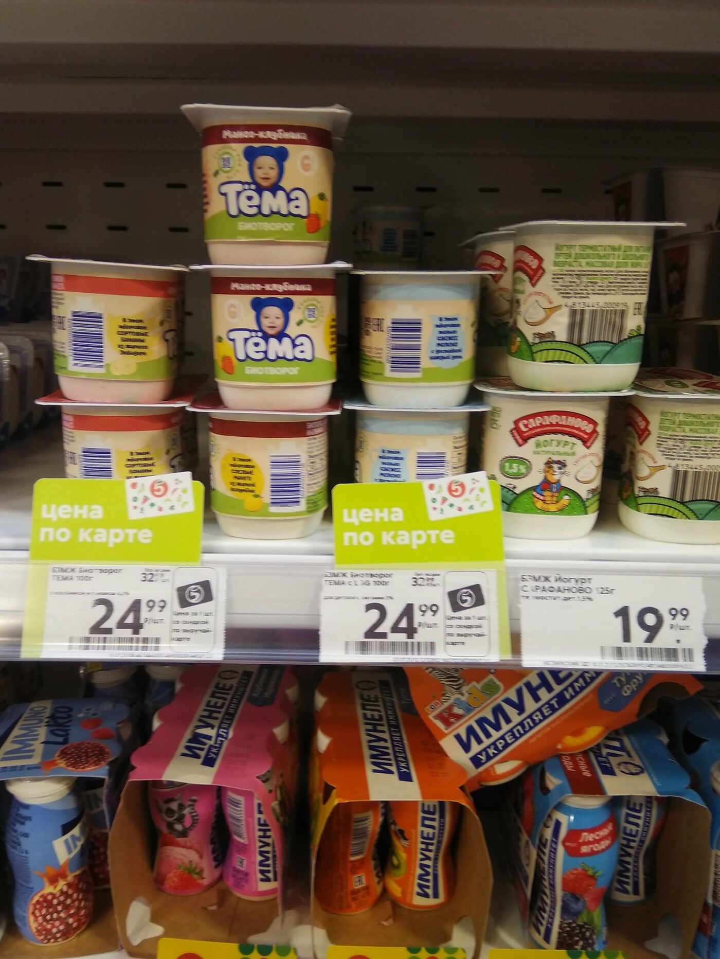  ���� ���� ���������� ������� �������� ����������� ��������� ���� 