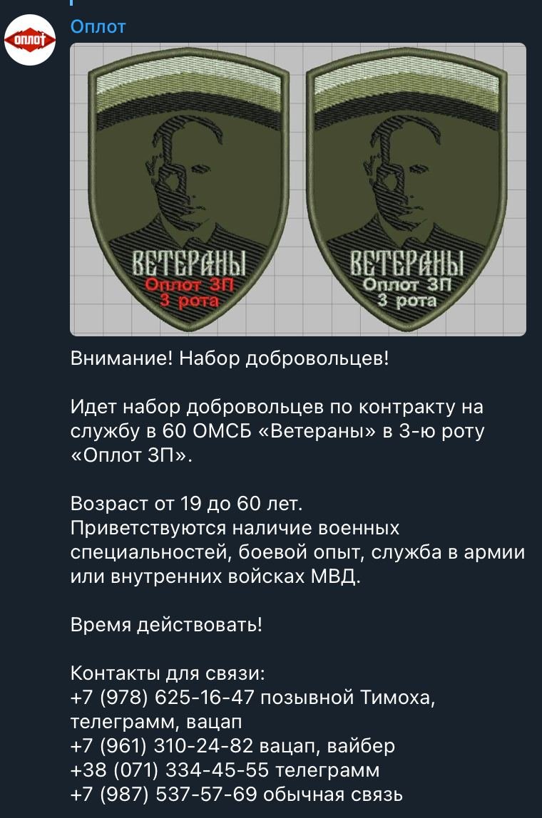  ������ ����������� �������� ��������� ���� ����� ��������� 