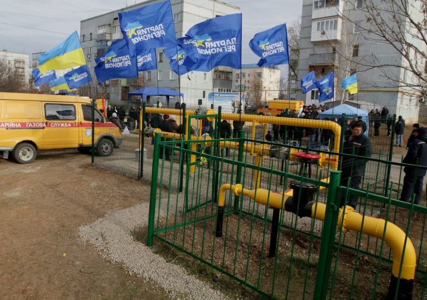 IMG_2829_новый размер