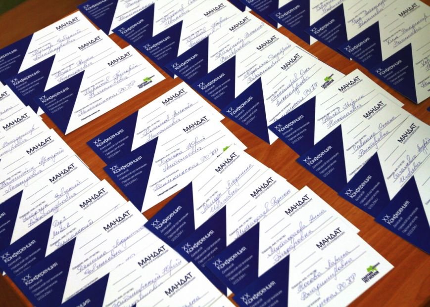 IMG_4677_новый размер IMG_4677_новый размер