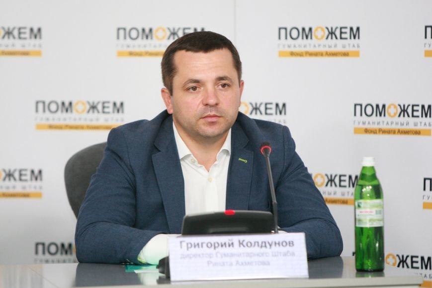 Григорий Колдунов, директор Гуманитарного штаба