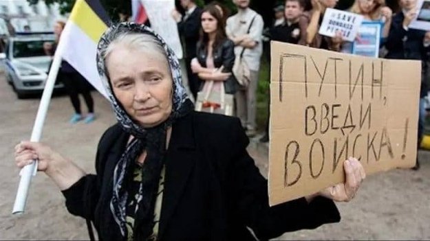 Донецьк бомблять по-справжньому. До чого призвела злочинна дурість тих, хто 2014-го покликав війну
