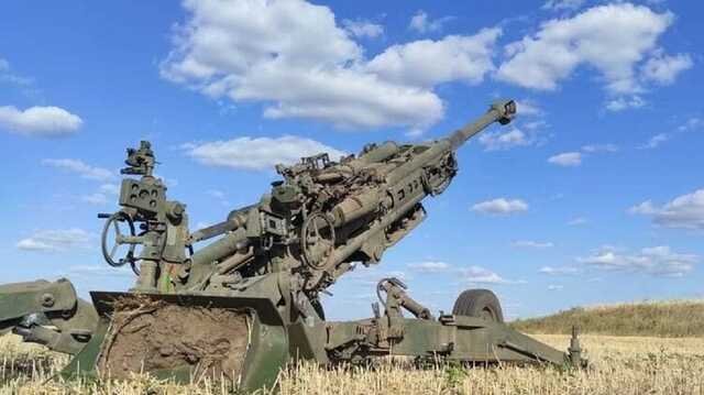ЗСУ відбили 11 атак російських окупантів на Донеччині за добу - Генштаб