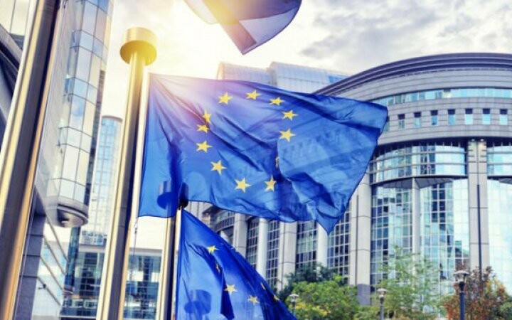 Європарламент ухвалив резолюцію щодо надання Україні статусу кандидата в члени ЄС 