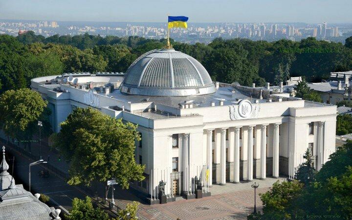 Для отримання українського громадянства треба буде скласти іспит на знання мови, історії та Конституції 