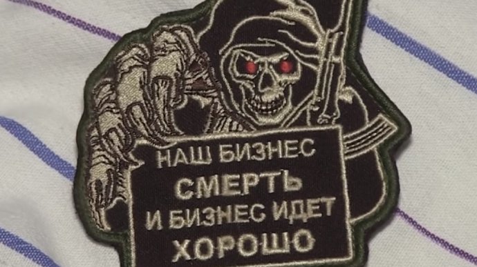 ЗСУ знищили великий підрозділ «вагнерівців» на Донбасі 