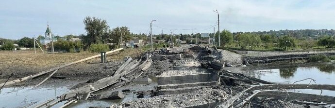 Окупанти зруйнували міст, що з'єднував дві частини Бахмута, - ФОТО