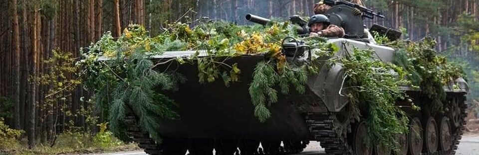 ISW: Контрнаступ ЗСУ на Харківщині ще не досяг піку