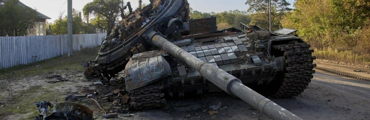 Захисники України з початку російського вторгнення знищили 64 300 окупантів та 2572 танки