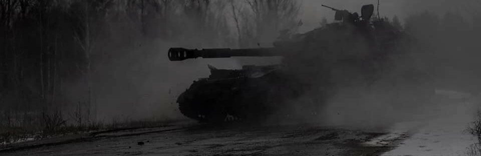 ЗСУ відбили за добу 22 атаки росіян на Донбасі