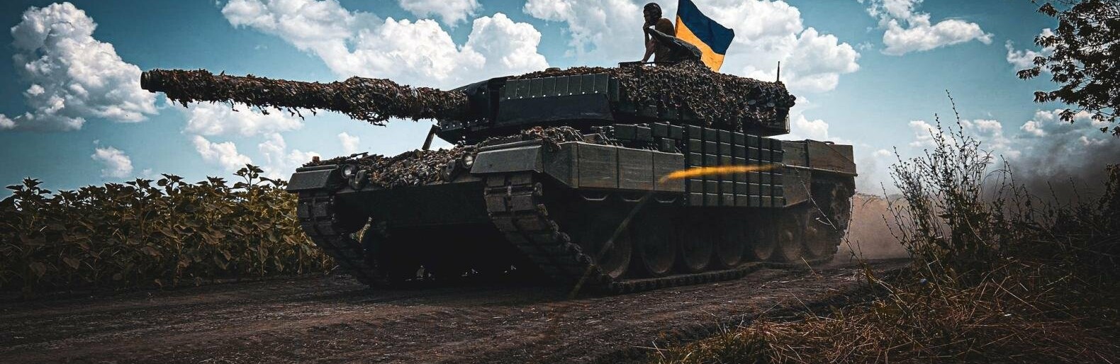 Ситуація на фронті на ранок 17 липня: протягом доби відбулось 28 бойових зіткнень
