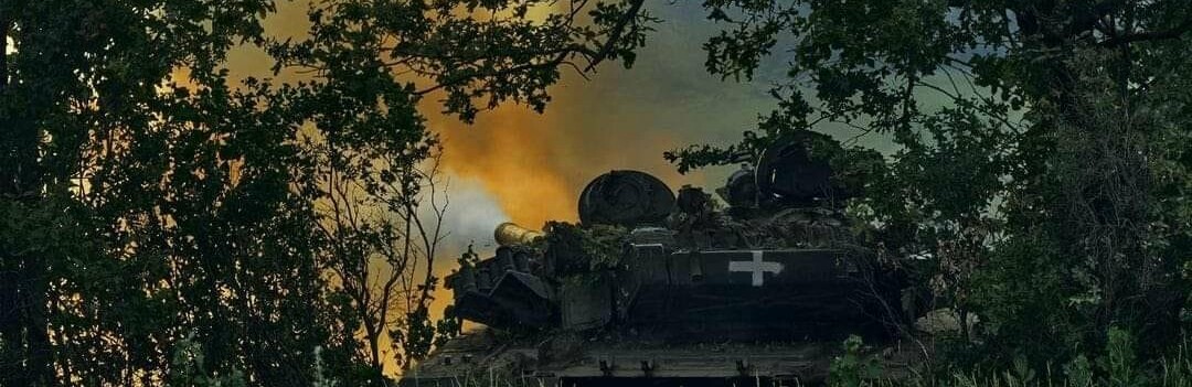 Ситуація на фронті на ранок 18 липня: протягом доби відбулось 36 бойових зіткнень