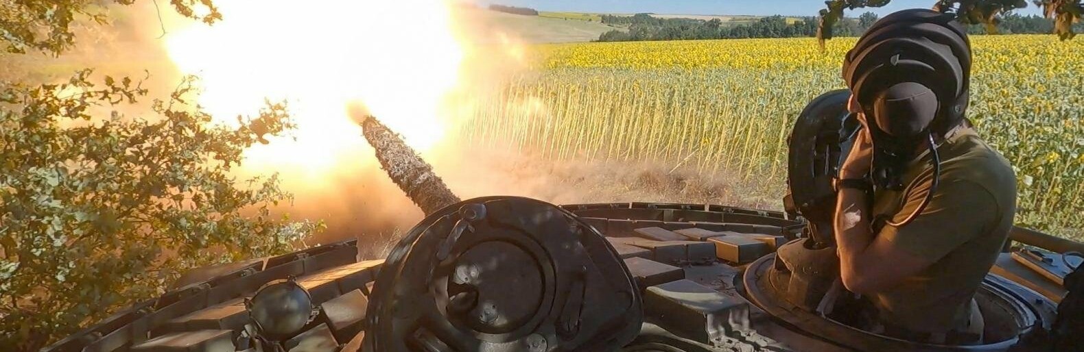 ЗСУ мають успіх в напрямку південніше Урожайного