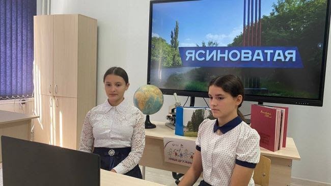 У «ДНР» на два дні вводять дистанційне навчання