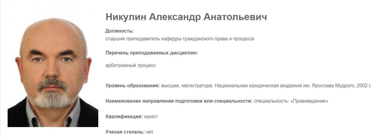 На окупованій Донеччині скоєно замах на суддю «Верховного суду днр»
