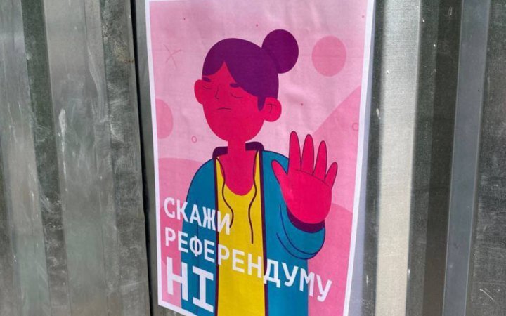 Окупанти почали псевдореферендуми про приєднання до росії на тимчасово окупованому Донбасі