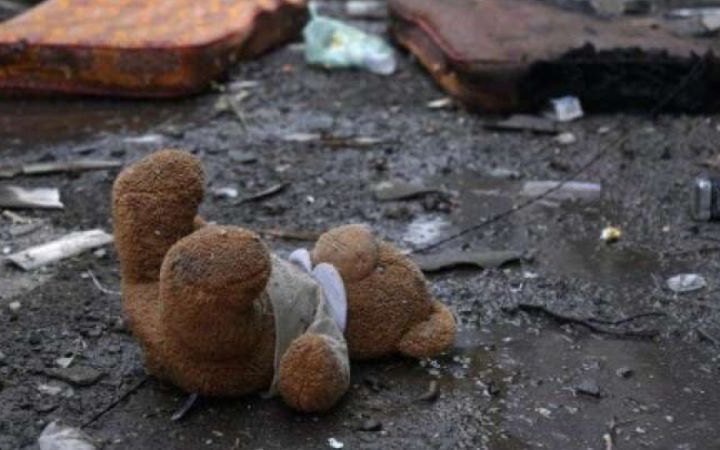 Повідомлено про підозру 