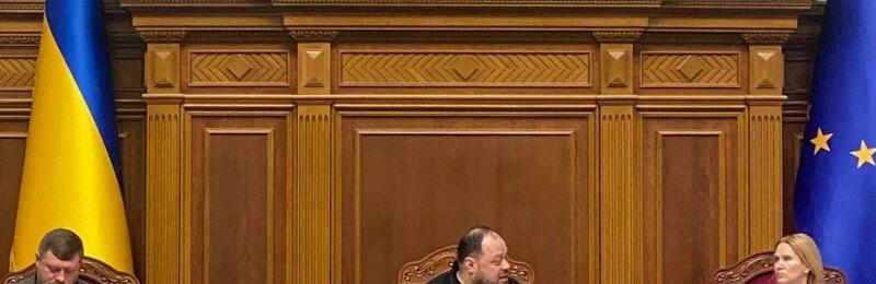Рада призначила нового міністра внутрішніх справ