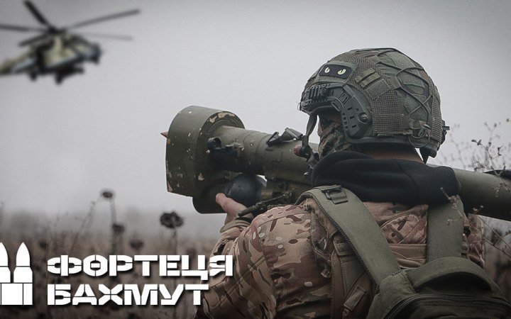 Під Бахмутом нацгвардійці збили російський гелікоптер Мі-24 
