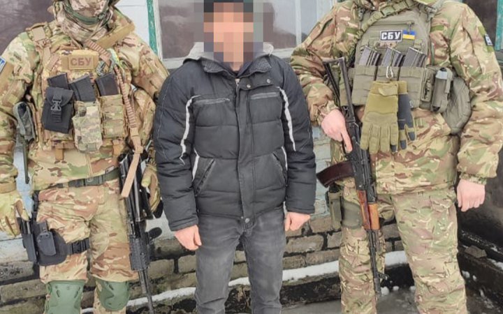 На Донеччині затримали російського коригувальника 