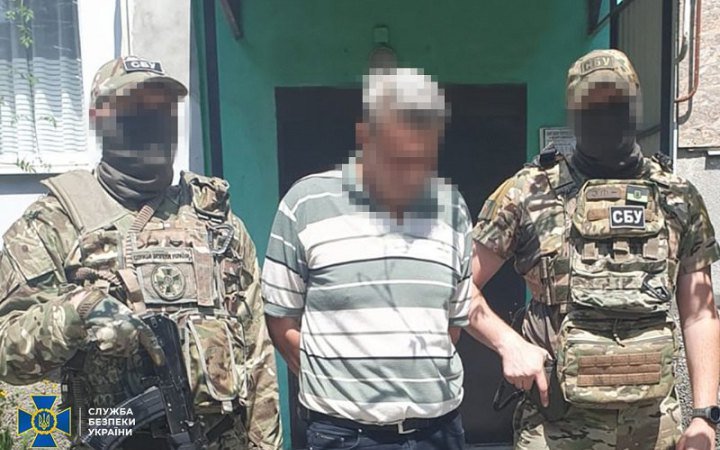 СБУ затримала інформатора, який 