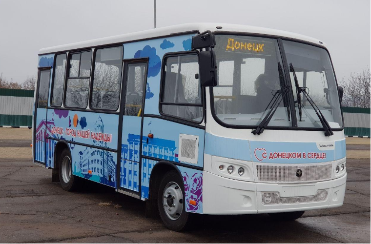 У Донецьку змінився графік руху автобусу №80