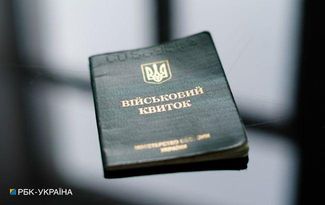 У Раді пропонують запровадити межу за віком для відстрочки від мобілізації студентів