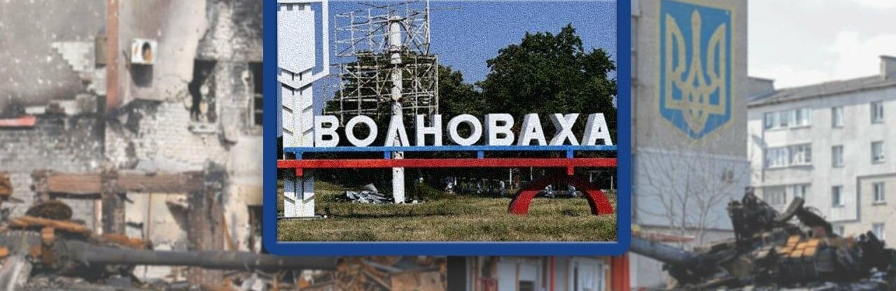 Волноваха: як окупанти нищать життя в українському місті
