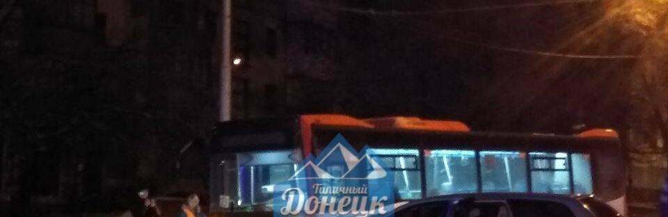 У центрі Донецька зіткнулися 