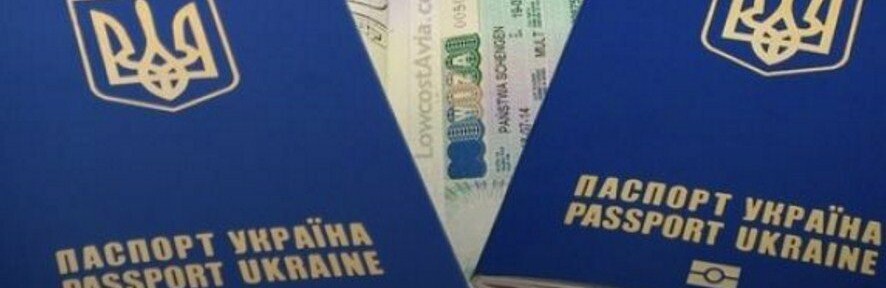 Як переселенцям відновити українській паспорт