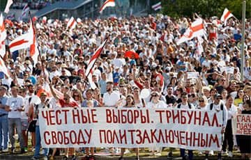 Пакт про забуття 