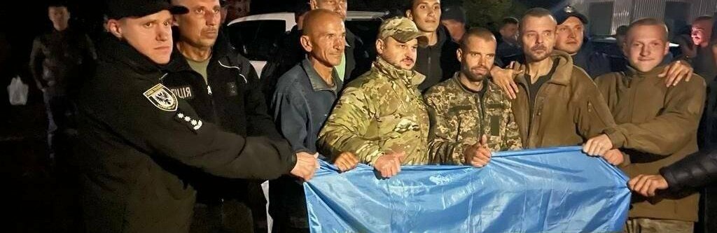 З російського полону повернули героя захиста 